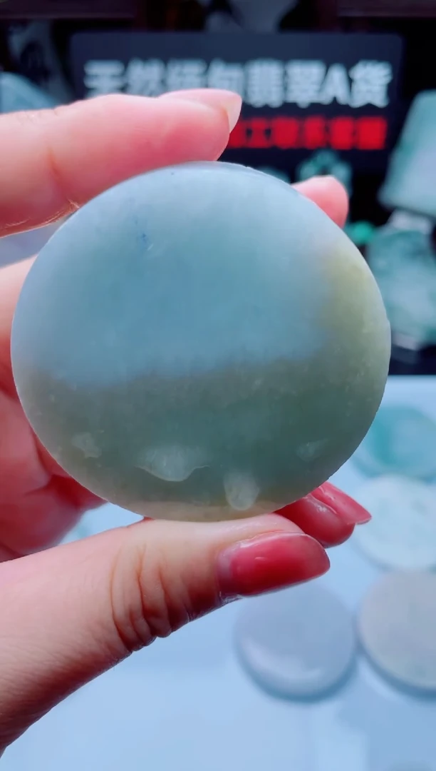 颈饰未镶嵌翡翠华2927