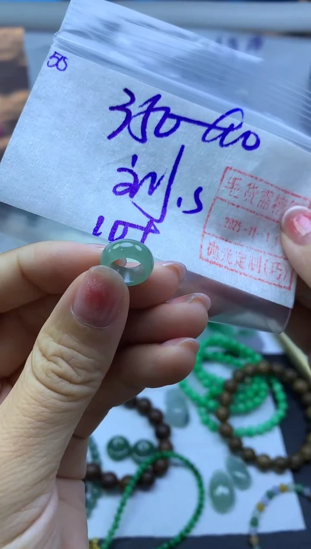 未镶嵌定制翡翠刘*50跑环*360元毛货需精抛光
