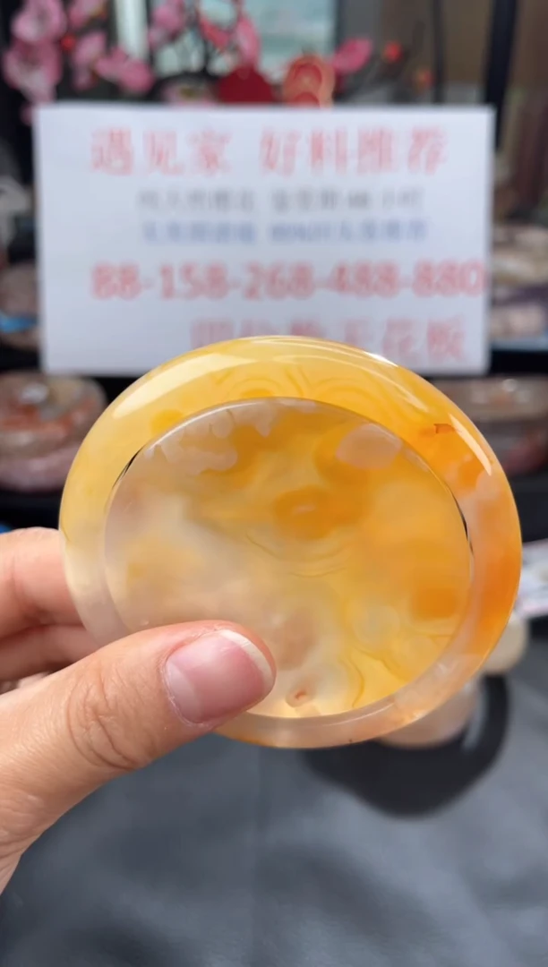 【闪购商品】石英质玉手镯未镶嵌61