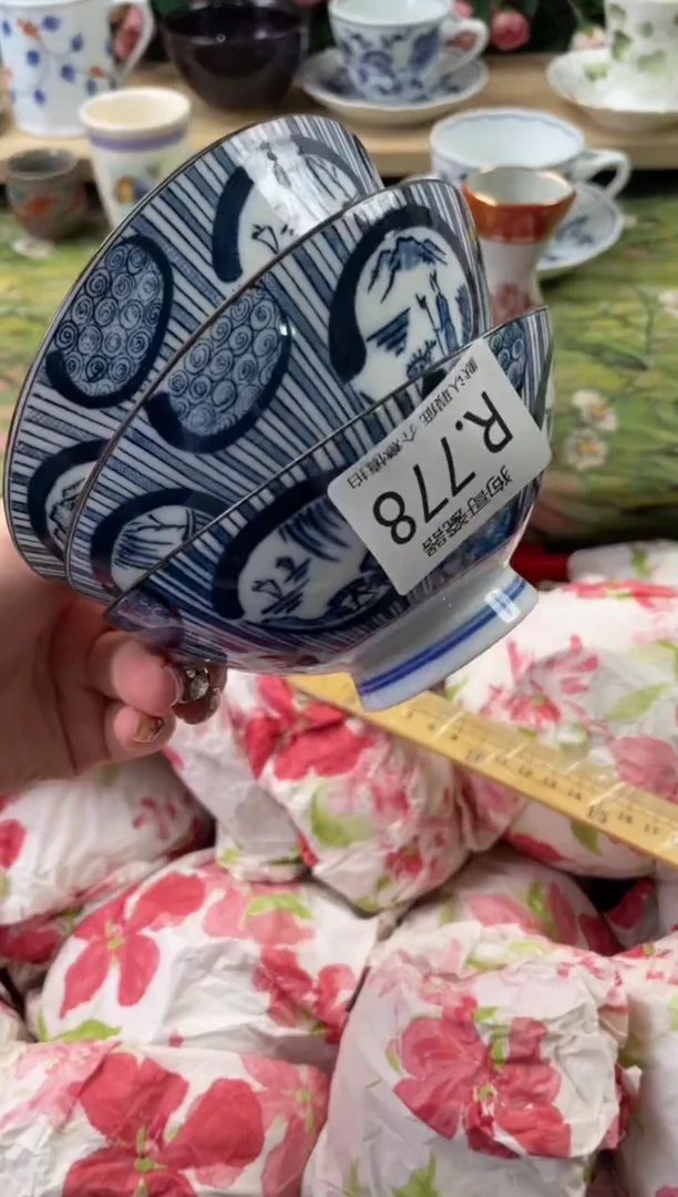 瓷片宏****?778+3狗哥瓷器直播间111