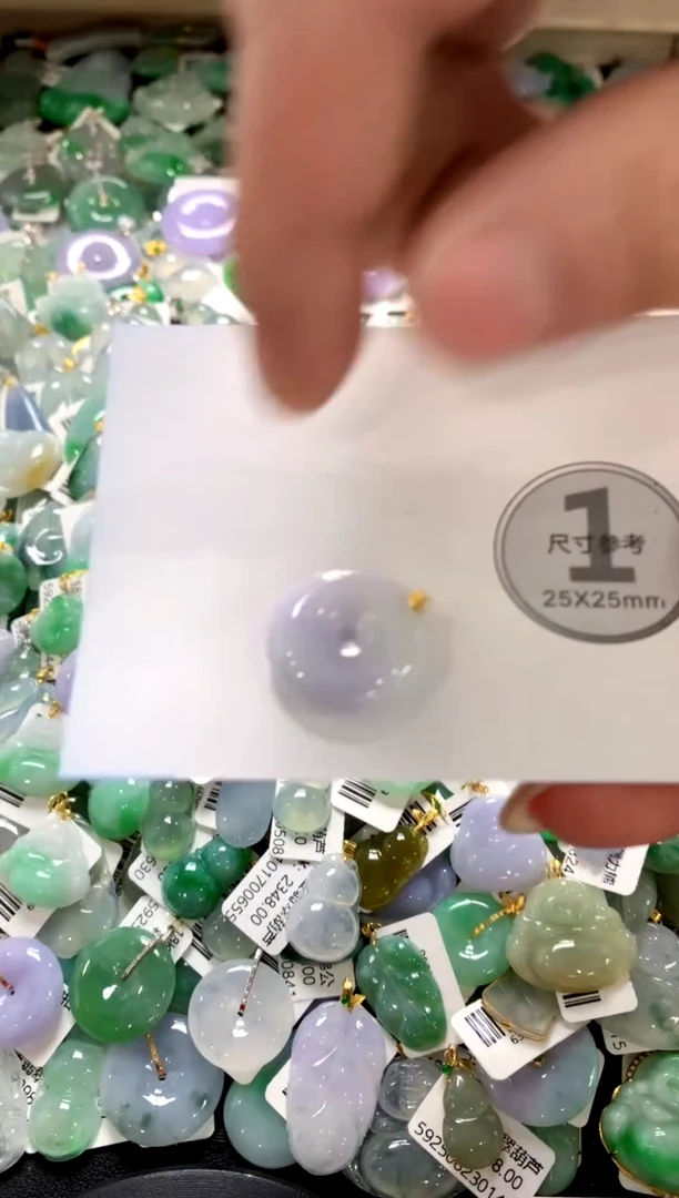 颈饰未镶嵌翡翠1111111111111111