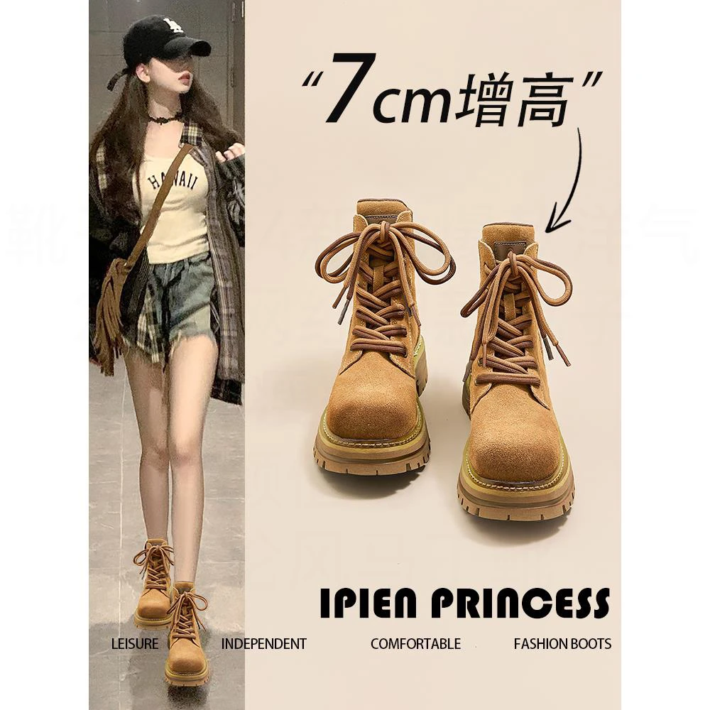 网红厚底大黄靴女2025秋冬新款户外双鞋带马丁靴小短靴西部牛仔靴