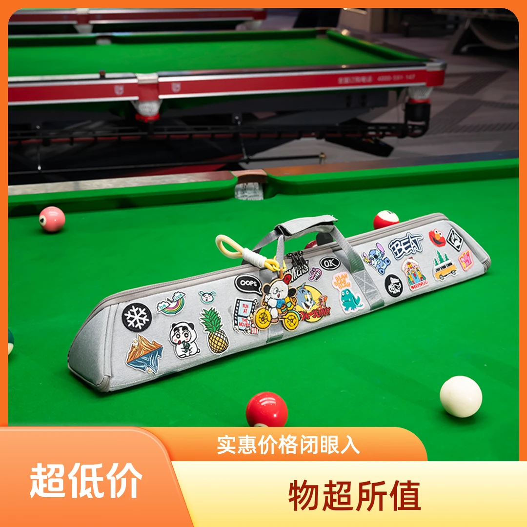 新款6孔背带式多功能台球包加厚防震1/2大头杆包分体台球包萌可爱