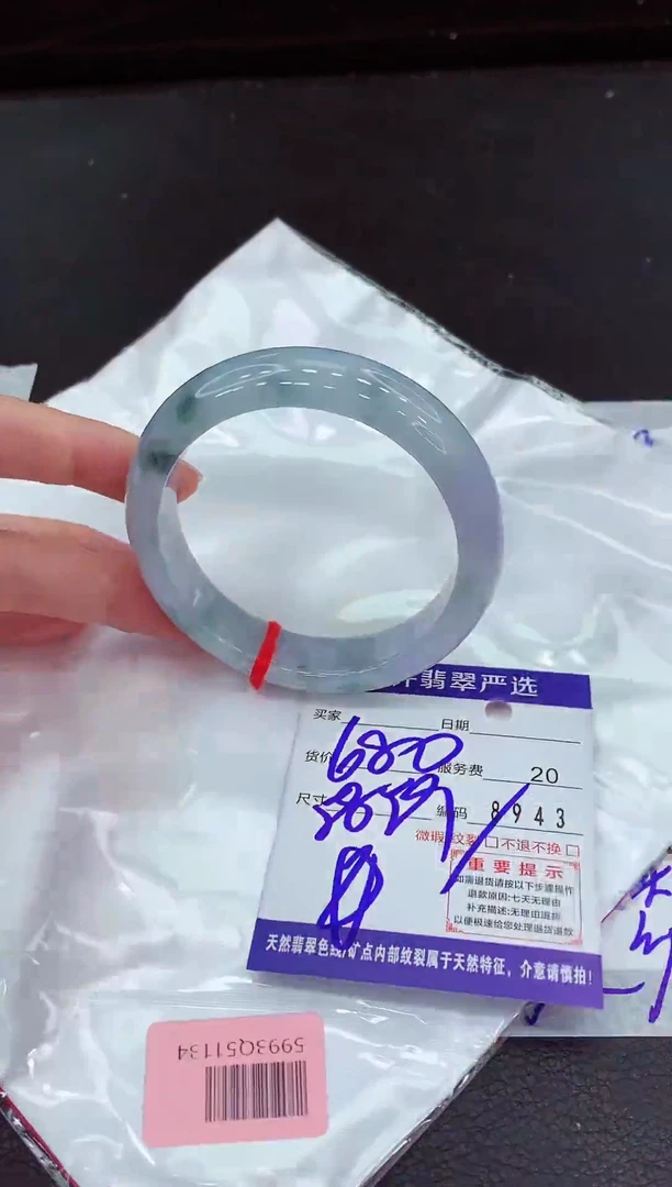翡翠手镯未镶嵌1111111111