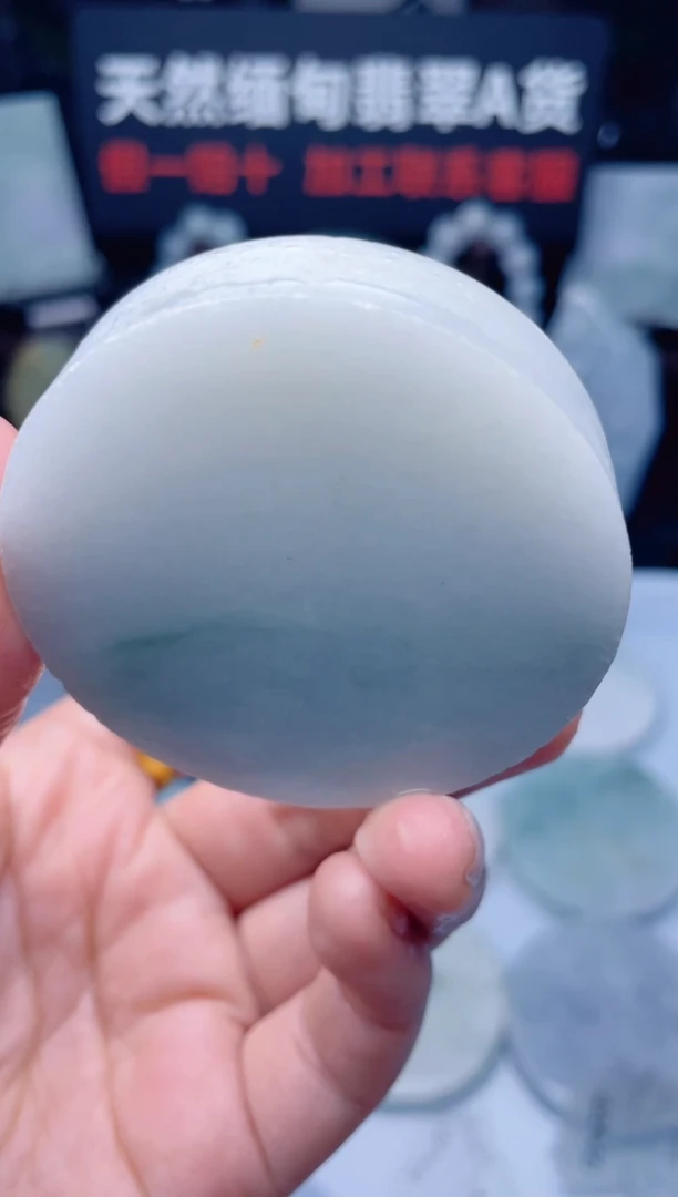 颈饰未镶嵌翡翠华862