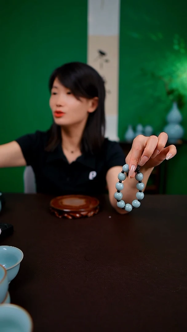 天青手串不完美 简装