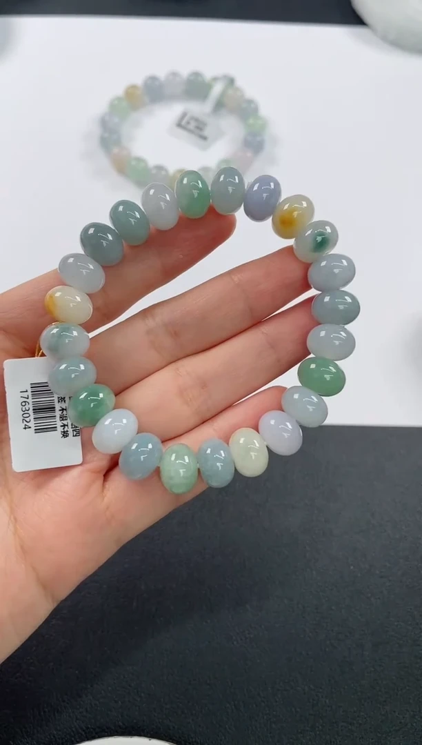 未镶嵌定制翡翠基地发货H 3430