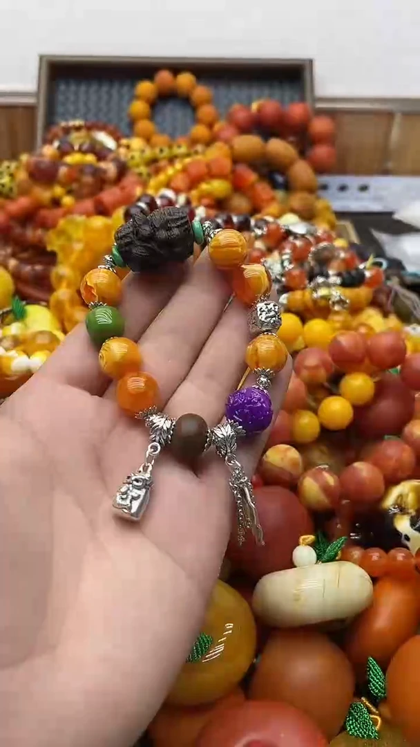 E105.高端原创设计款