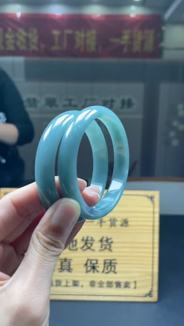 未镶嵌定制翡翠多样性发货【只发一件】*s26