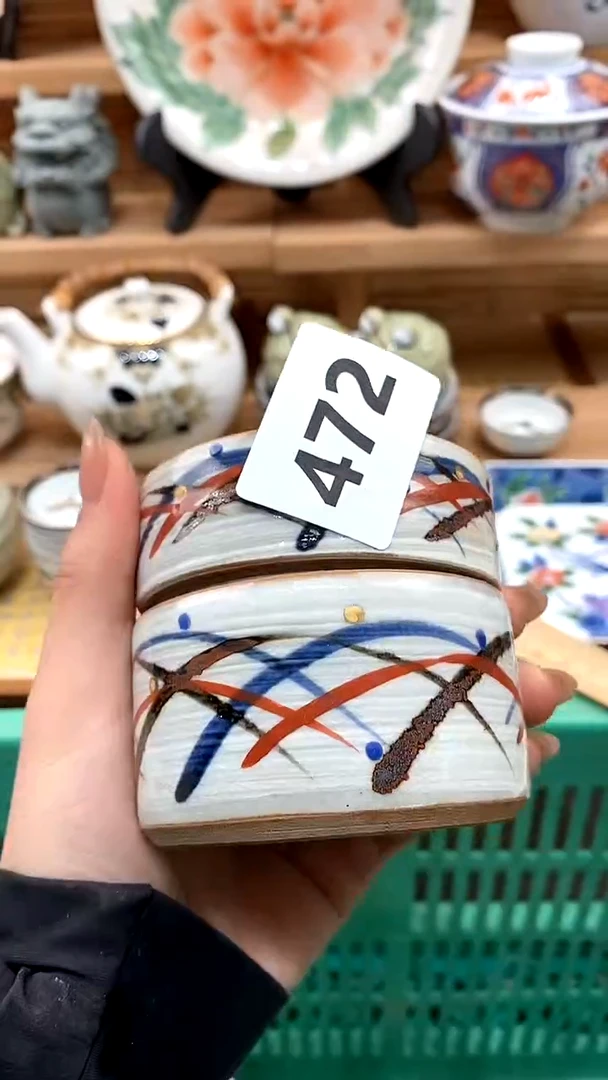 【闪购商品】瓷片新号开播，满28米包邮