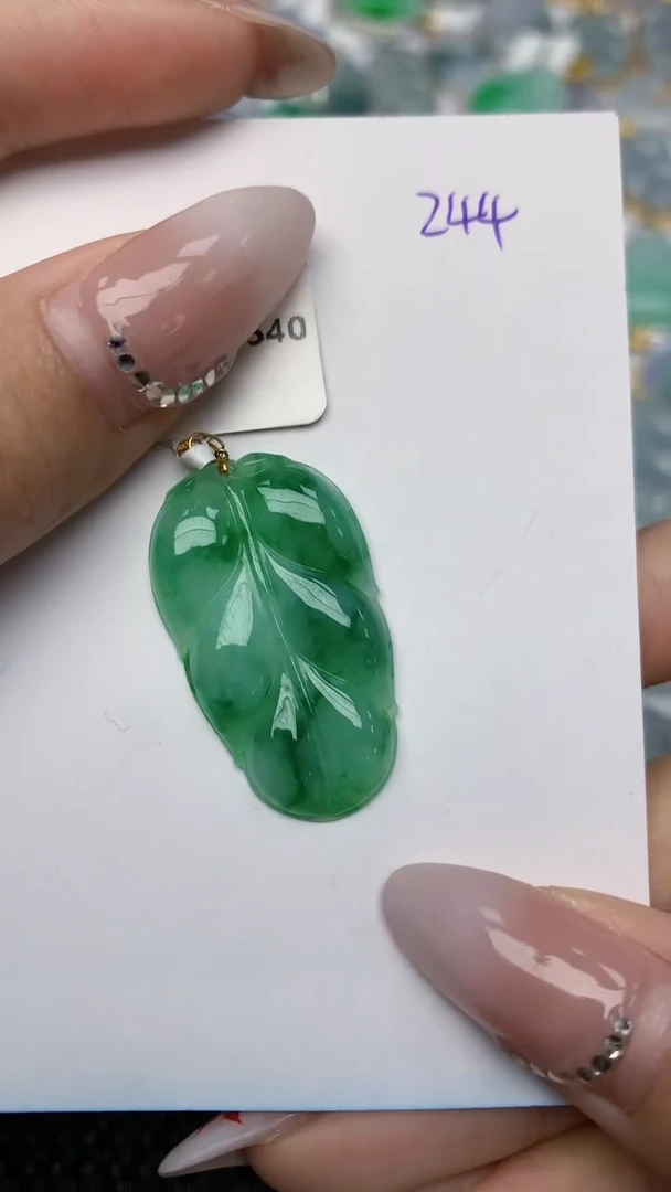 【闪购商品】翡翠颈饰18K金镶嵌 天然翡翠A货