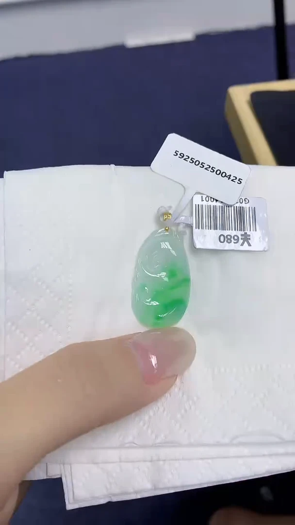翡翠18K金镶嵌颈饰天然缅甸翡翠A货