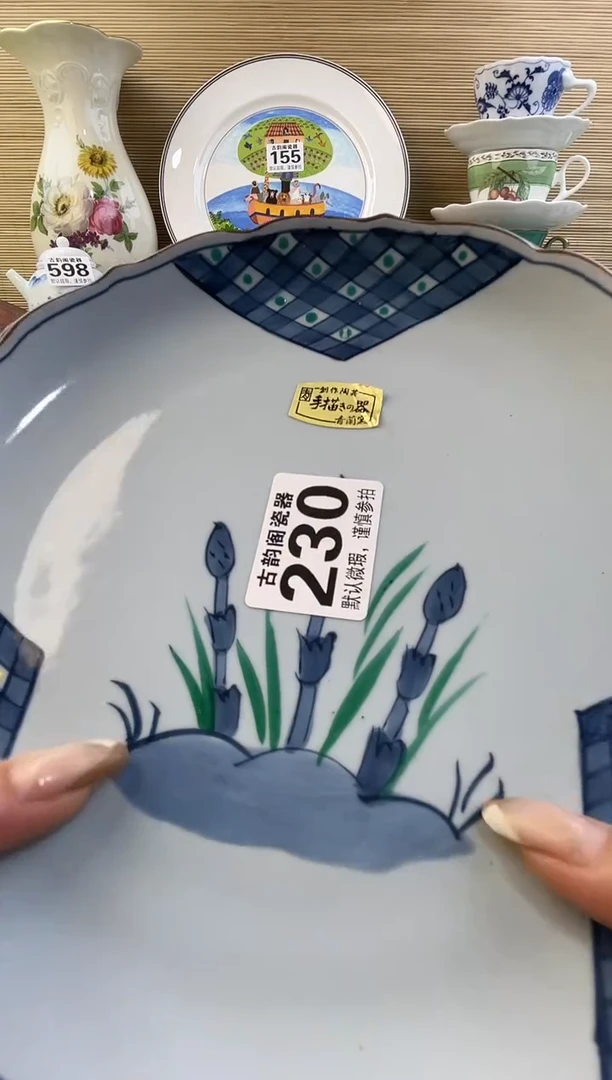 阿*?摆件瓷器瓷器瓷器