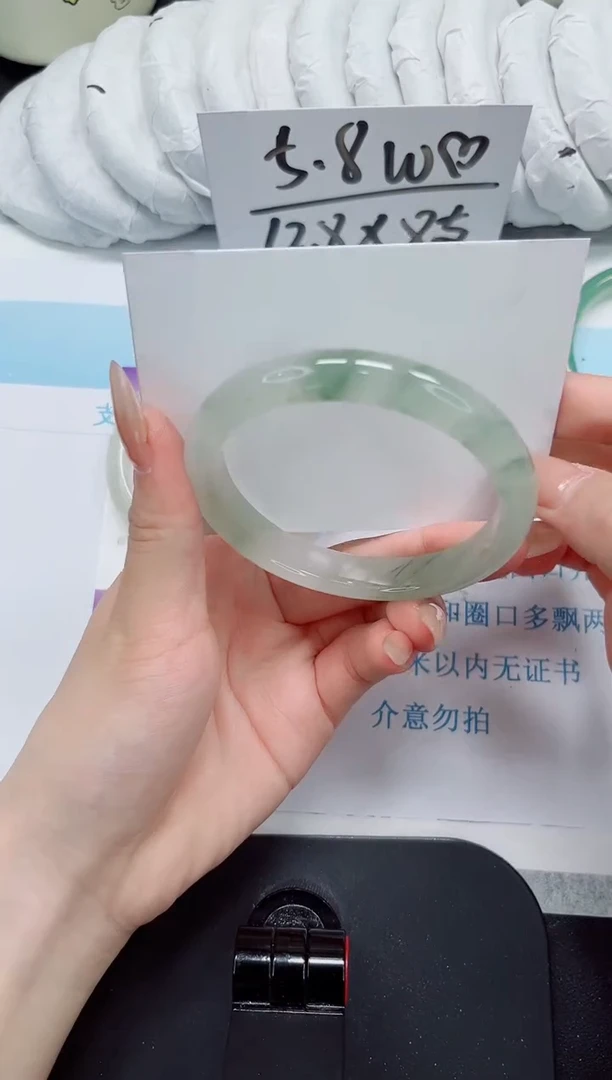 石英质玉手镯未镶嵌199-60.1