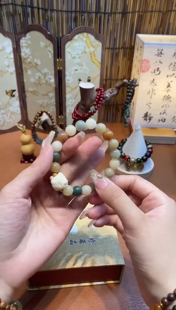 非洲檀香手串/手链沐兮手串撤柜闪购链接（多样性发其一）￥