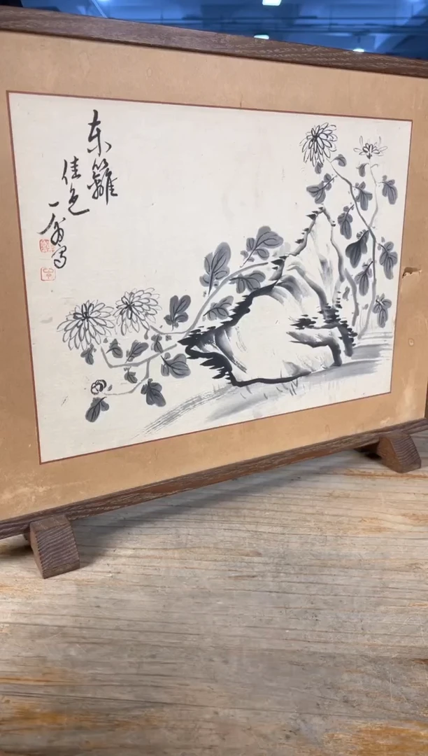 手工艺品琉璃出云茶器闪购专属链接
