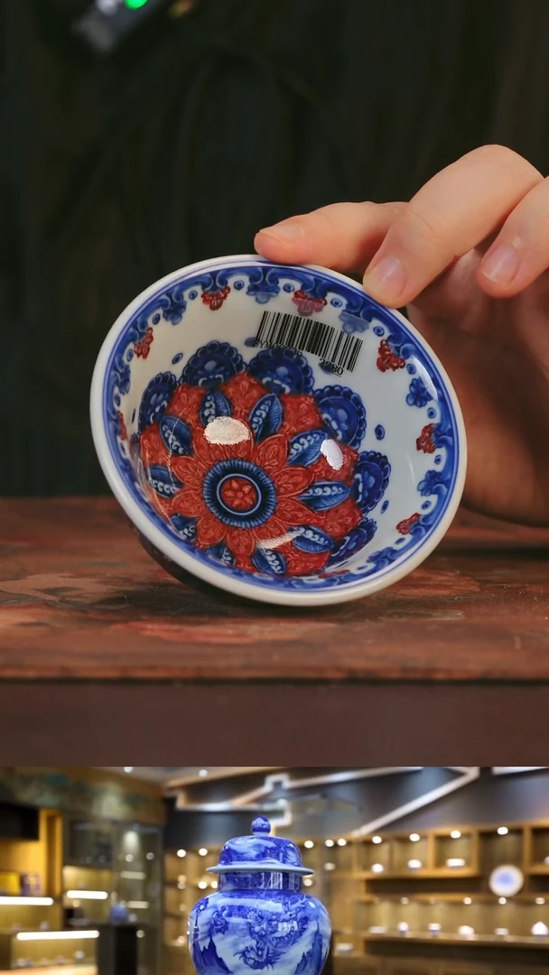 杯子g***n永明尚玩景德镇纯手工