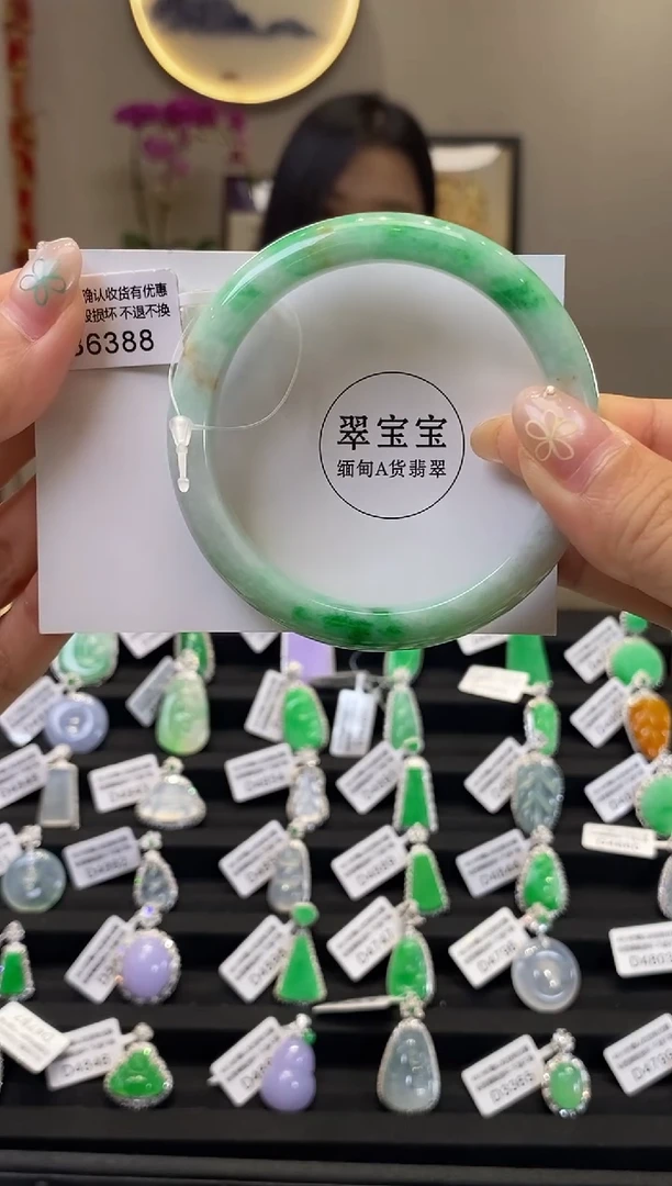 翡翠手镯未镶嵌B6388 正圈56圈口 含运营费