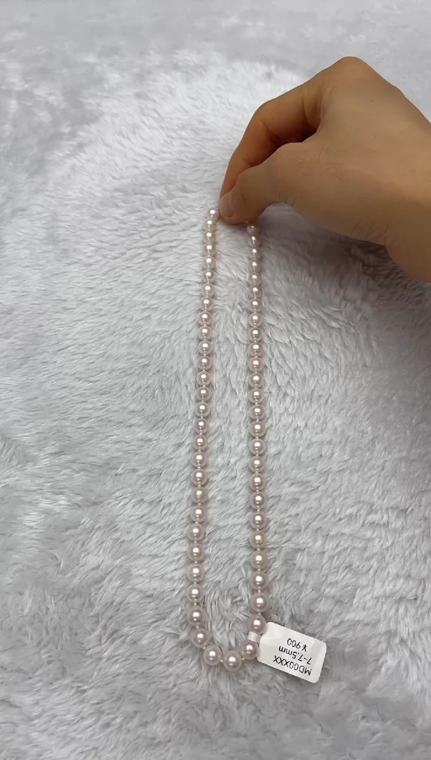 项链银S925镶嵌海水珍珠AK7-7.5mm