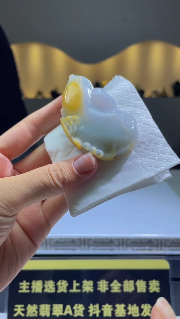 【闪购商品】定制翡翠未镶嵌天然A货翡翠