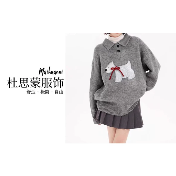 (杜思蒙服饰) 25486-【精致小狗】韩系蝴蝶结休闲针织圆领毛衣