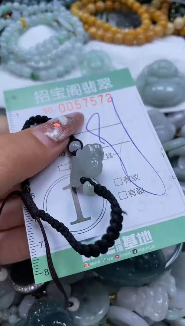 【闪购商品】翡翠颈饰未镶嵌闪购商品0057572