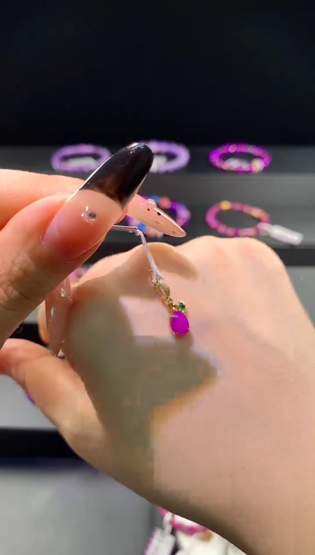 苏纪石（舒俱来）18K金镶嵌.提溜