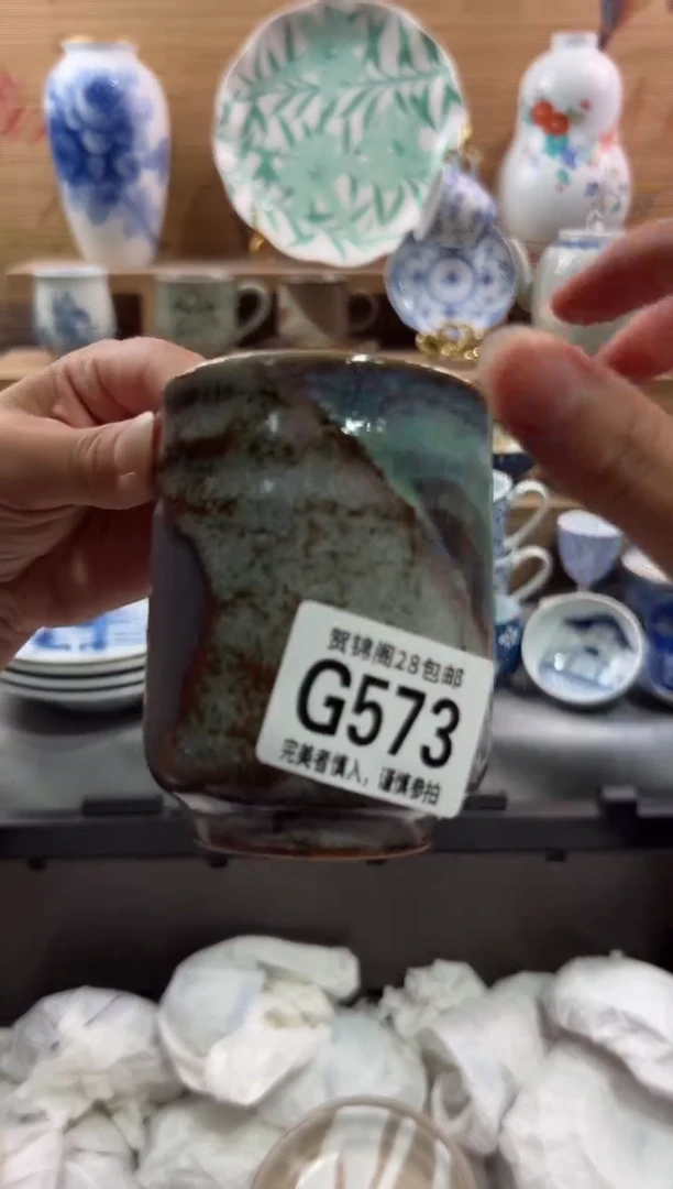 瓷片媛*圆        G573