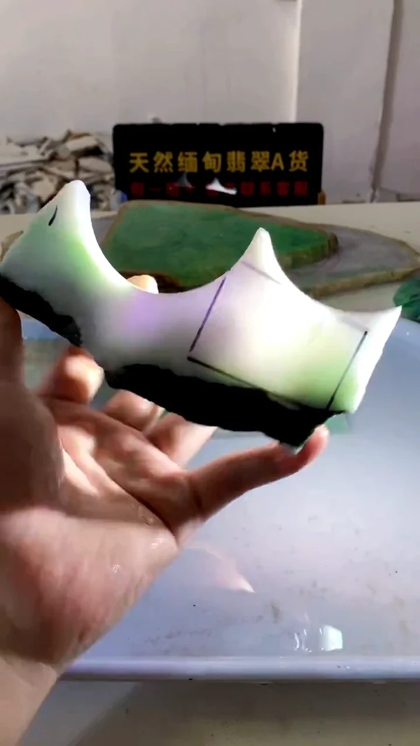 颈饰未镶嵌翡翠缅甸A货翡翠439