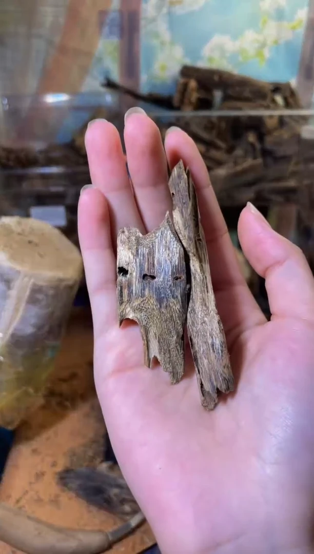 沉香沉香碎屑看*去海南白棋77