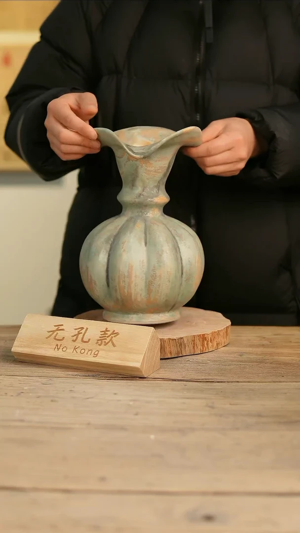 【闪购商品】摆件10-42高25口8误差2无孔