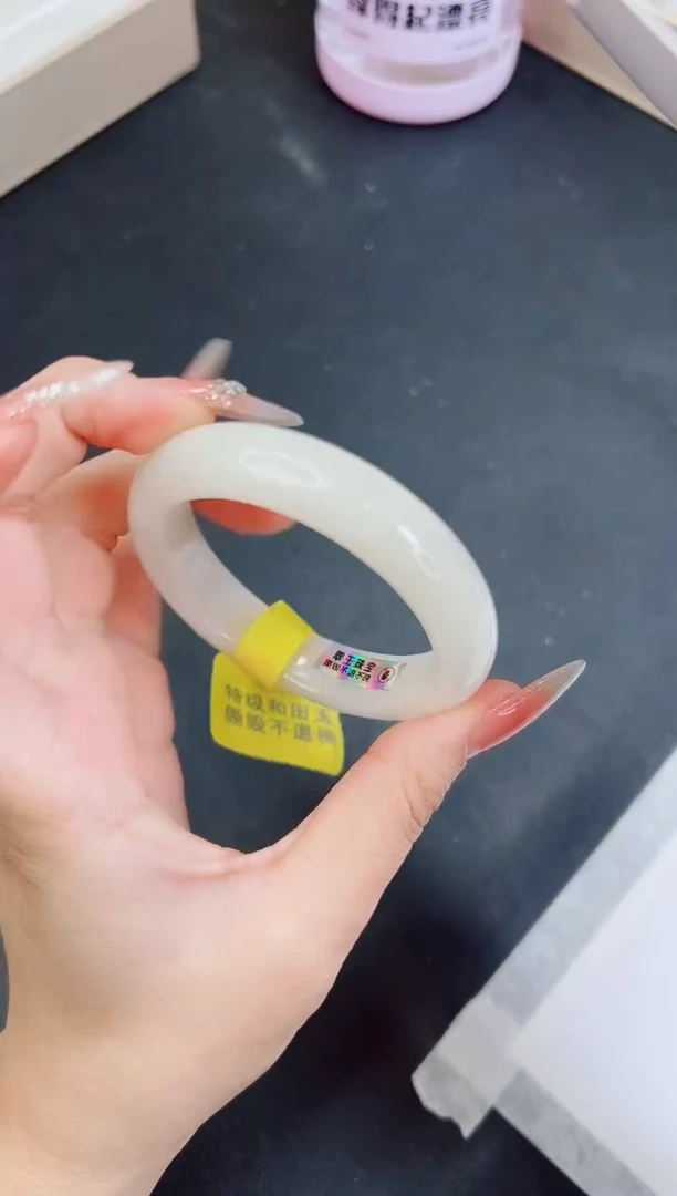 未镶嵌手镯和田玉HT12-53·54·