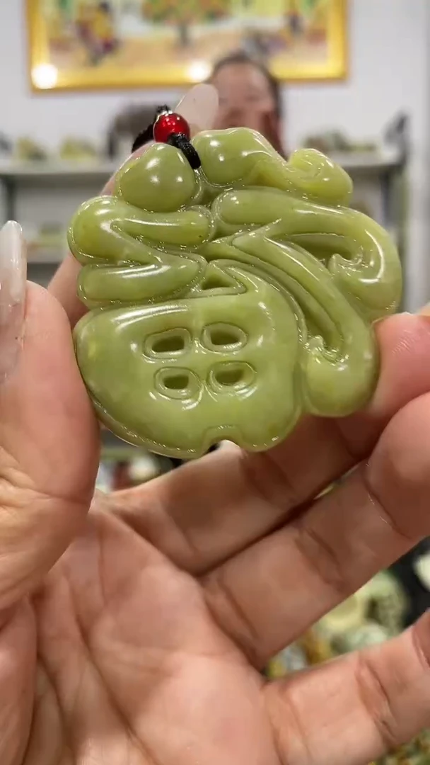 岫玉未镶嵌吊坠