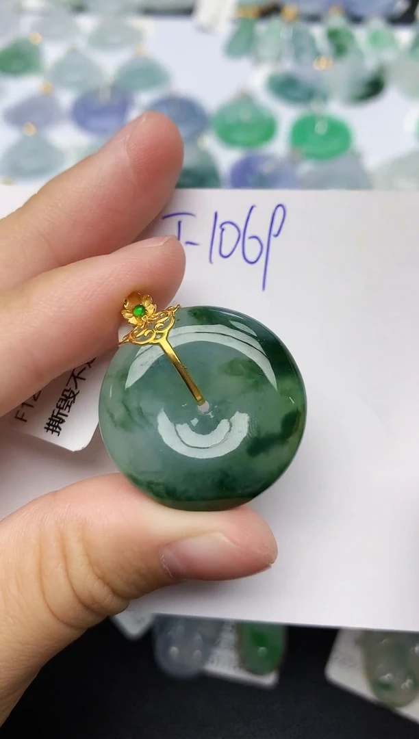 颈饰18K金镶嵌翡翠天然缅甸A货翡翠百元以上9元证书费自理