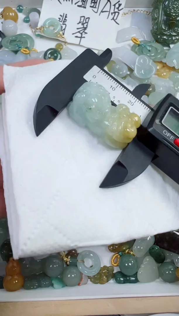 翡翠裸石31号链接，A货翡翠