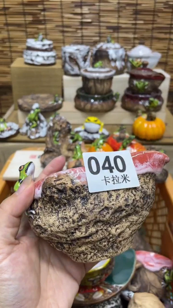 诚*信040精美粗陶手工柴烧