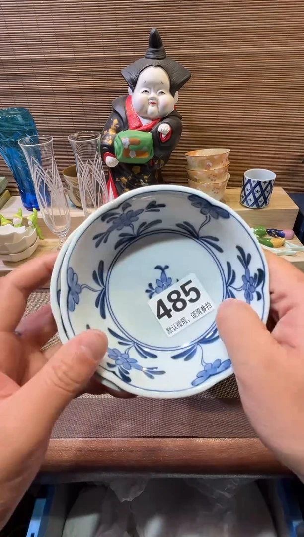 【闪购商品】陶瓷陶瓷陶瓷陶瓷陶瓷