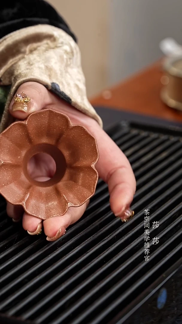 【闪购商品】花朵投茶器花朵投茶器花朵投茶器