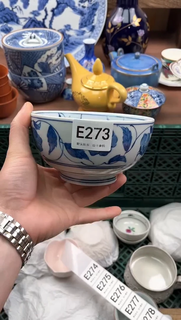 【闪购商品】瓷片273