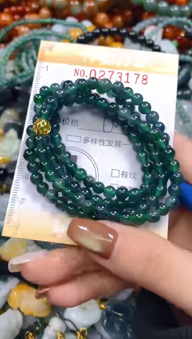 颈饰未镶嵌翡翠闪购0273178