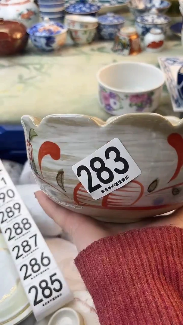 瓷片白*蔻283.........