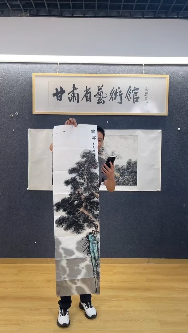 国画2205贾乾W听涛四尺对开