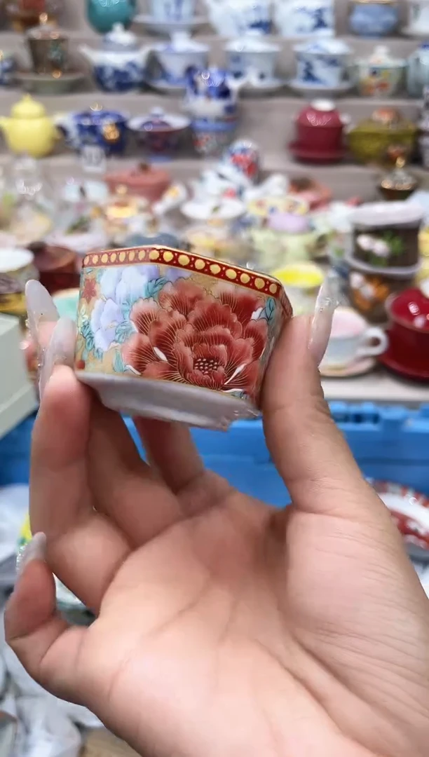 【闪购商品】【闪购商品】【闪购商品】