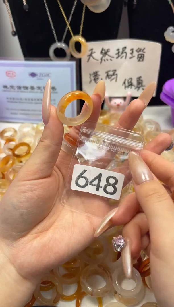 玛瑙/玉髓戒圈未镶嵌17/648