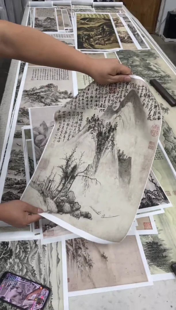 沈周 山水图2 微喷复刻