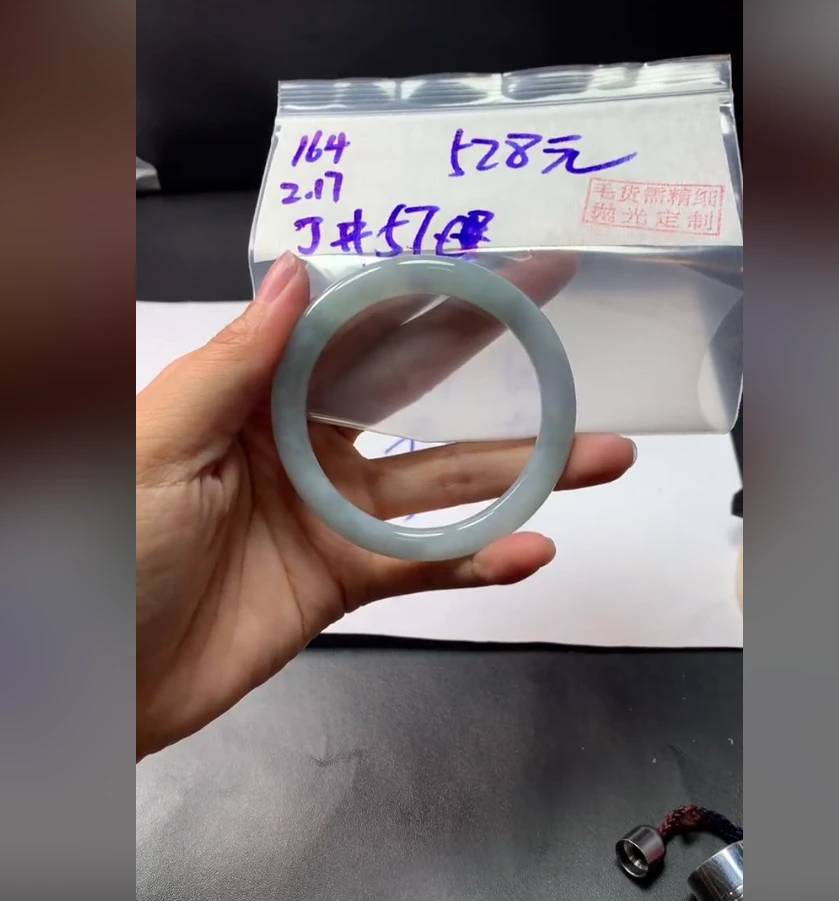 定制翡翠未镶嵌毛货需精细抛光164手镯57+528元+拍一发一
