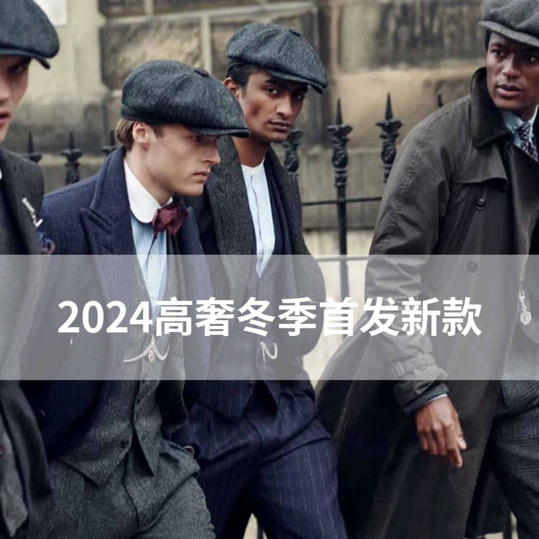 【CC】24年冬季绣花羽绒服长袖防风男女同款外套MY-28862