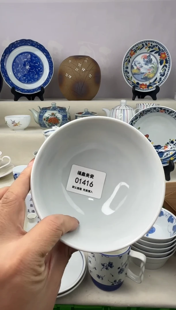 1工****事FX福鑫美瓷01416