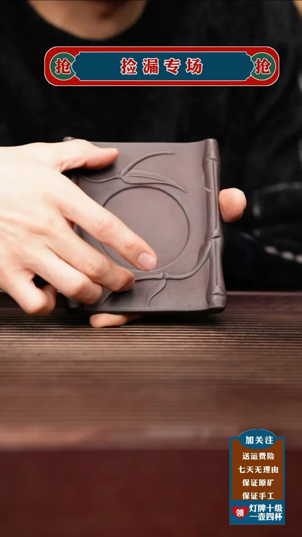 茶壶紫砂宜兴原矿紫砂壶