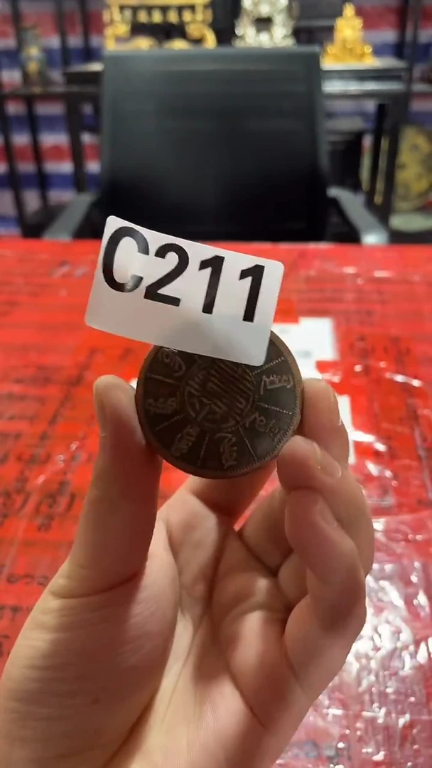 精品家具摆件仿古复古C211